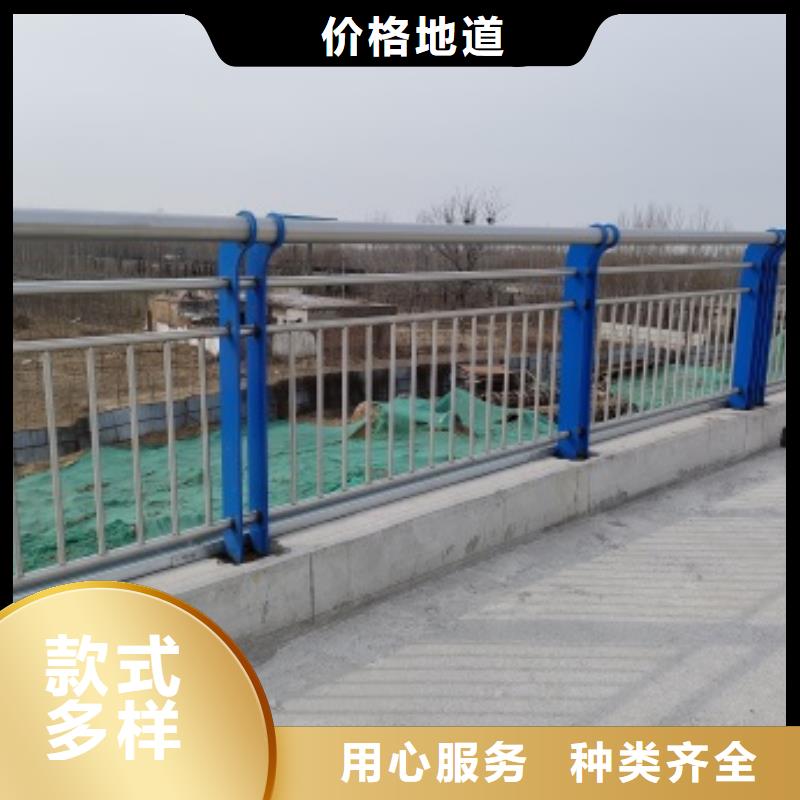了解桥梁防撞栏杆-按需求定制
