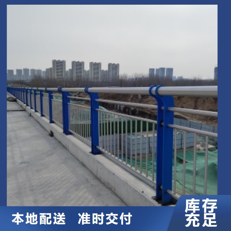 桥梁人行道栏杆公司