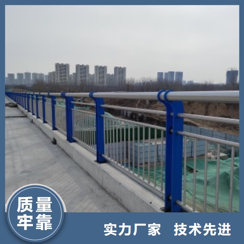 橋梁防撞欄桿廠家-為您服務(wù)