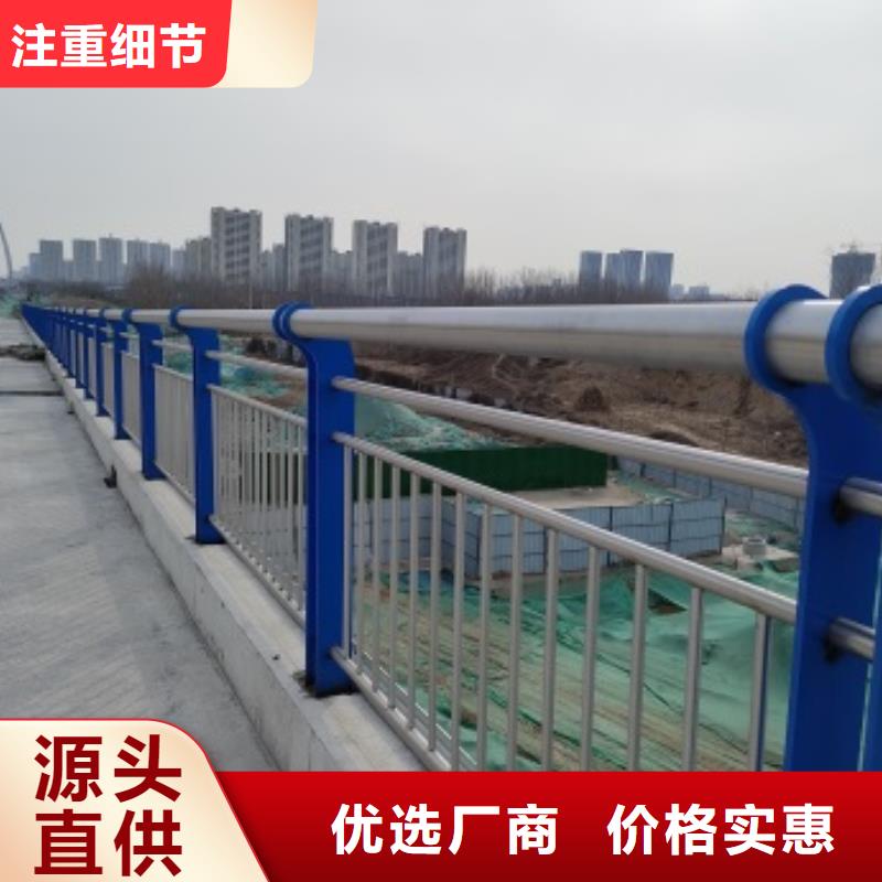 橋梁隔離護(hù)欄十余年廠家