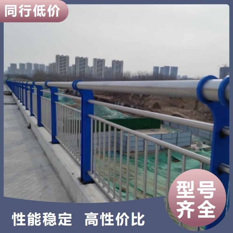 橋梁景觀護欄型號款式按需定制