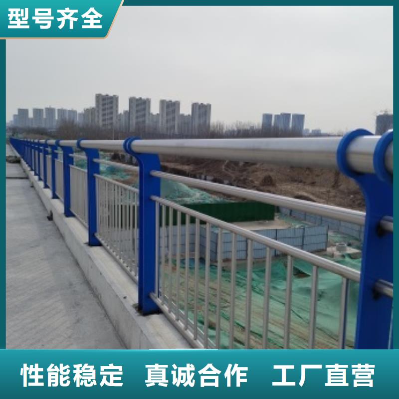 定制橋梁人行道護(hù)欄的經(jīng)銷商