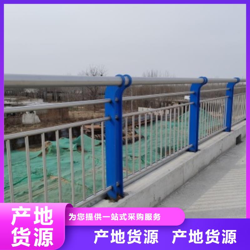 服務(wù)周到的橋梁防撞護(hù)欄公司