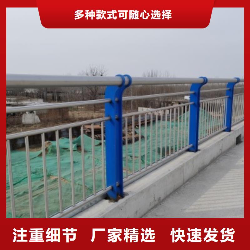 桥梁隔离护栏价格品牌:防撞护栏有限公司