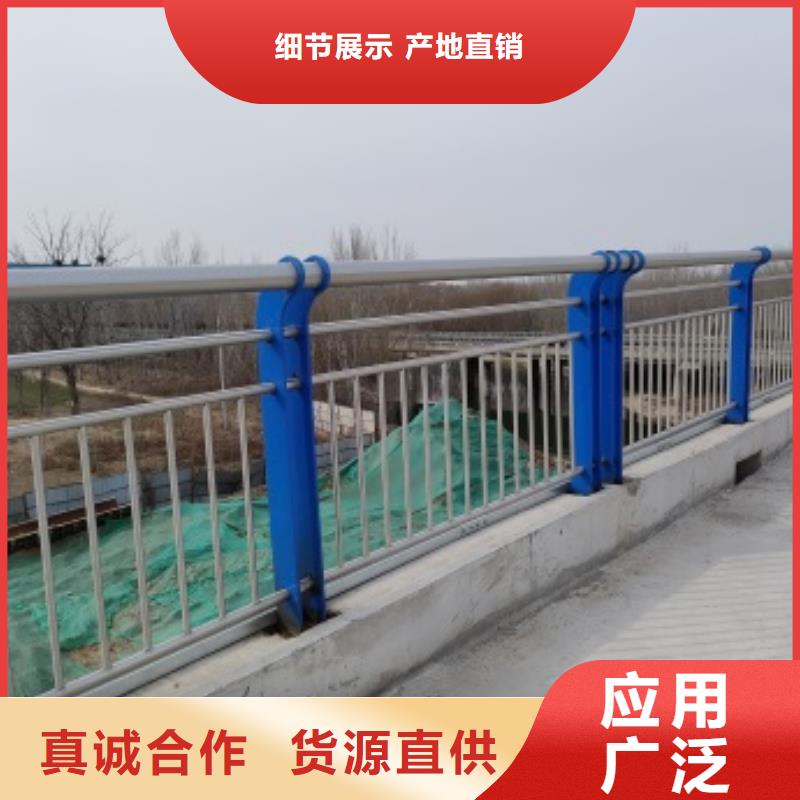 销售桥梁隔离护栏的本地厂家