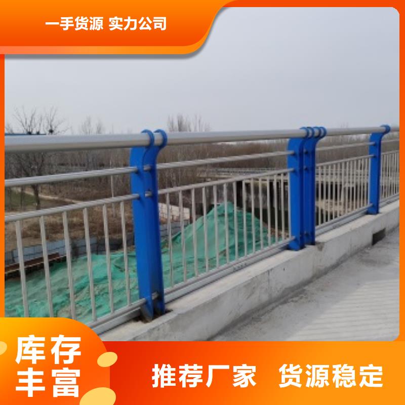 橋梁防護(hù)景觀護(hù)欄低于市場(chǎng)價(jià)