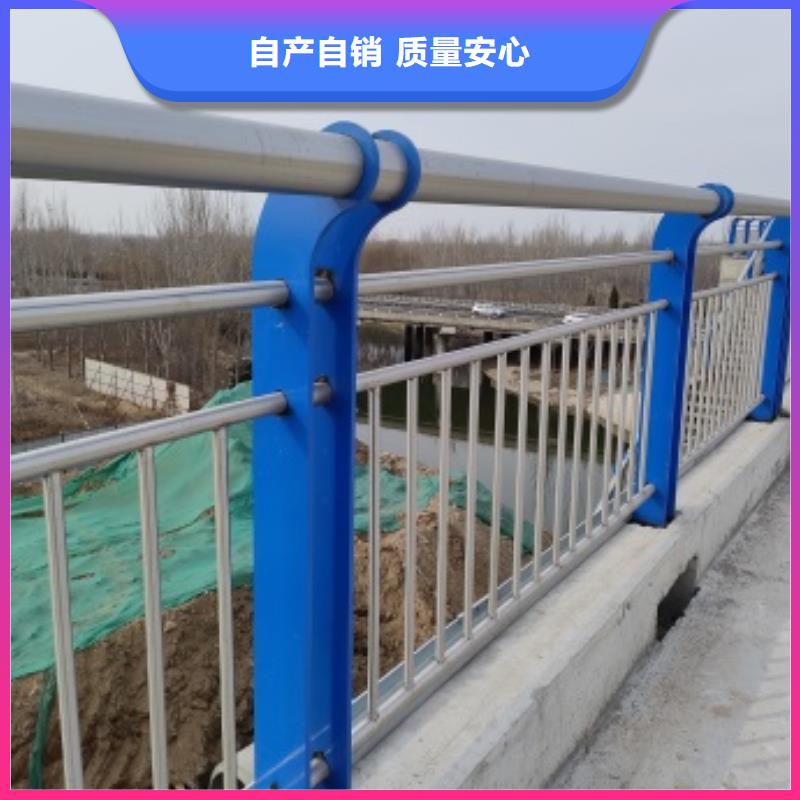 #桥梁机动车道护栏#现货供应