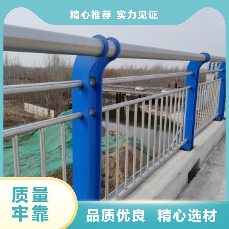橋梁防撞護(hù)欄-橋梁防撞護(hù)欄口碑好