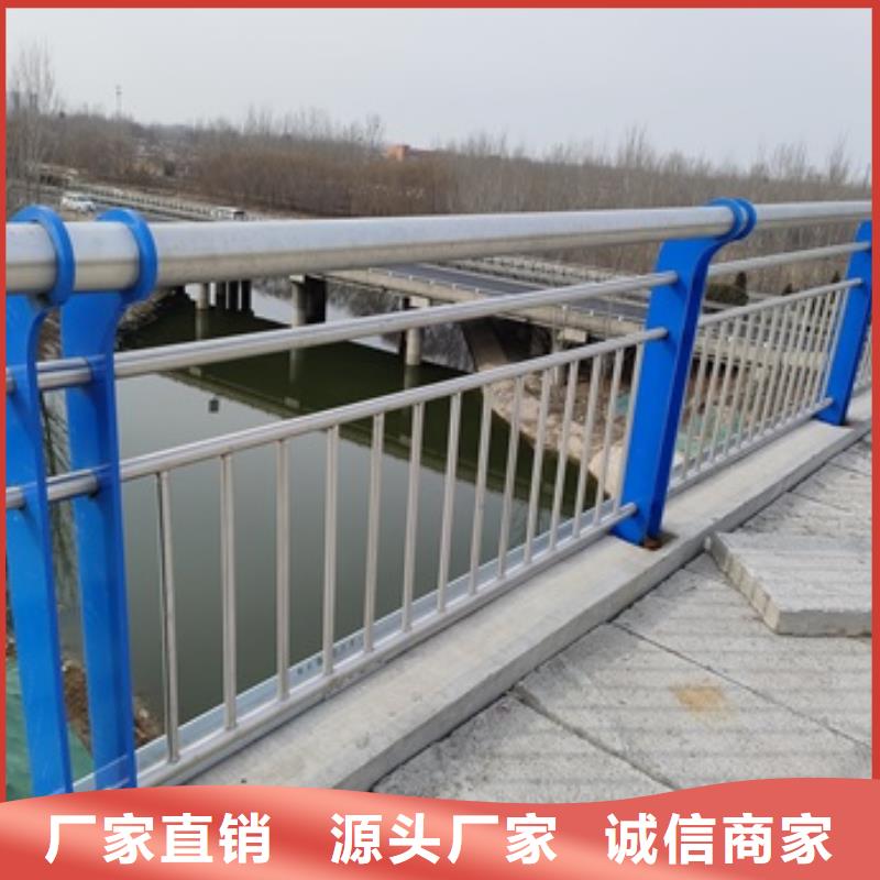 桥梁景观护栏-我们只做高品质