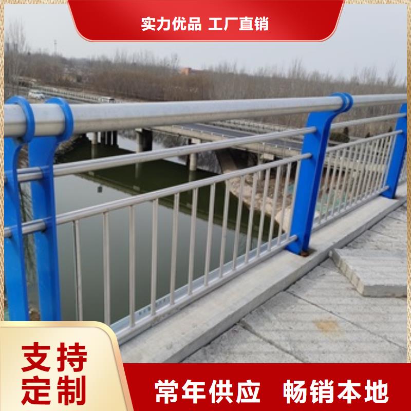 桥梁人行道栏杆加工效果好
