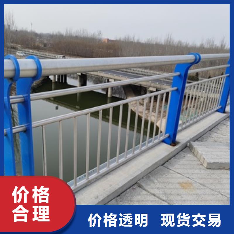 橋梁人行道護(hù)欄產(chǎn)品質(zhì)量過關(guān)