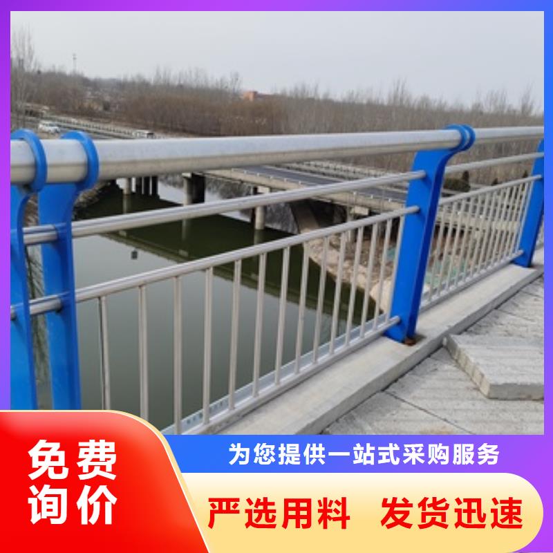 橋梁人行道欄桿_生產(chǎn)廠家_品質(zhì)保證