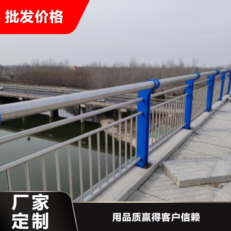采購橋梁隔離護欄必看-廠家直銷