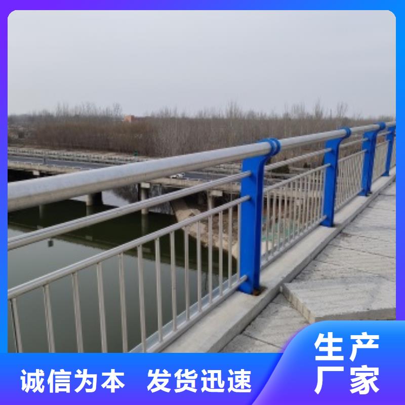 好消息：橋梁人行道欄桿廠家優(yōu)惠直銷