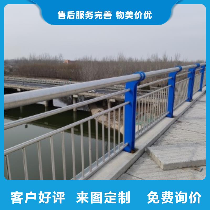 橋梁人行道欄桿廠家現(xiàn)貨直銷
