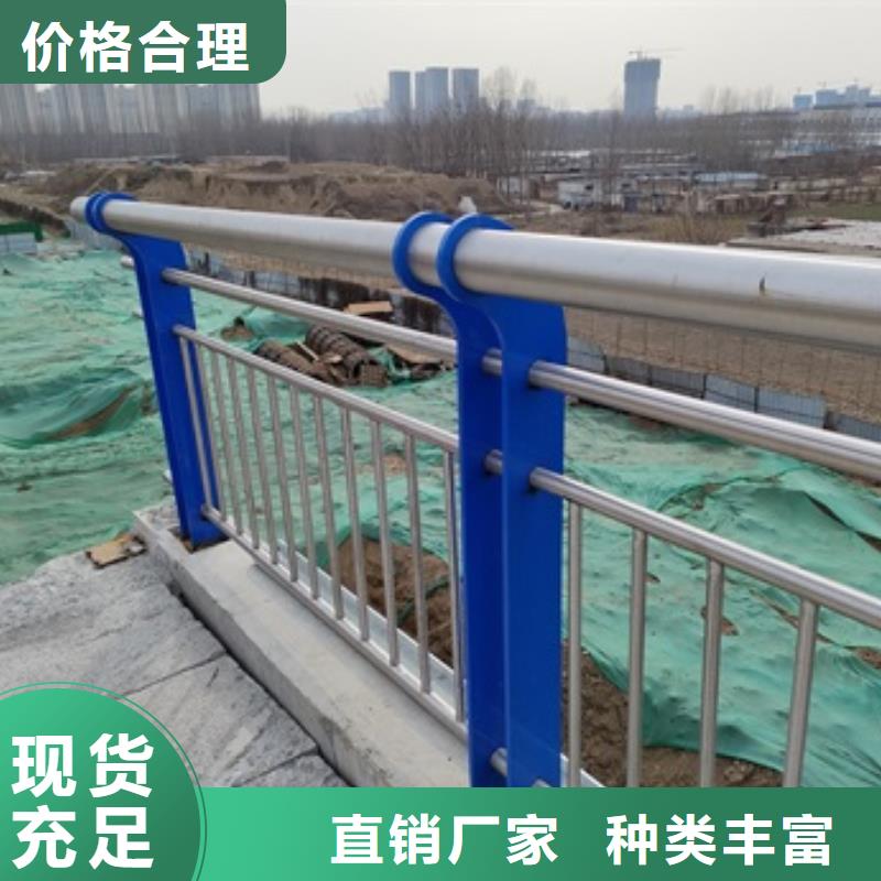 【图】桥梁防撞栏杆厂家