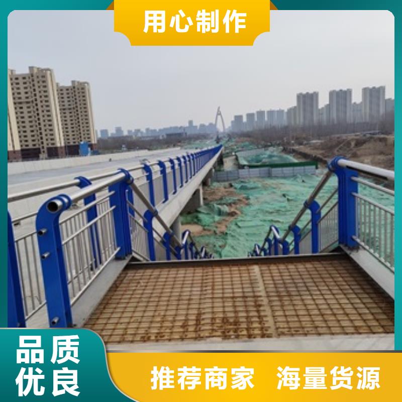 桥梁隔离护栏库存充足