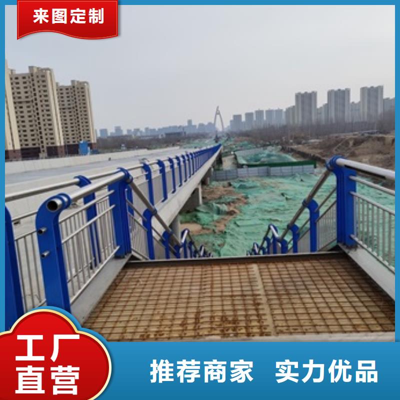 橋梁人行道護(hù)欄直供廠家