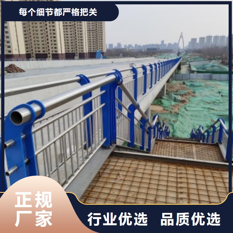 桥梁护栏质保一年