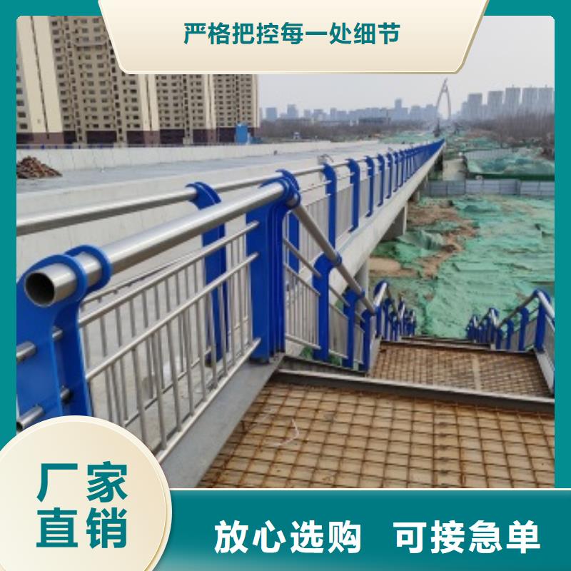 桥梁机动车道护栏精选商家