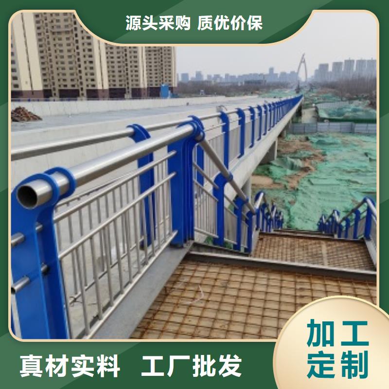 生产桥梁人行道护栏_实力厂家