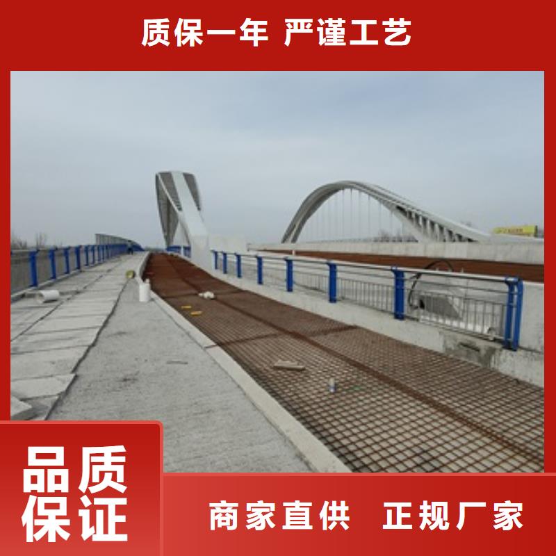 橋梁景觀護欄產(chǎn)品實拍圖