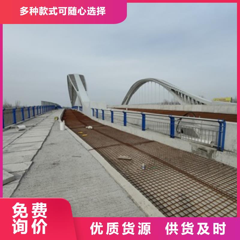 靠譜的橋梁人行道護欄公司