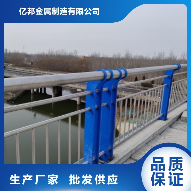 廠家熱線橋梁防護(hù)景觀護(hù)欄