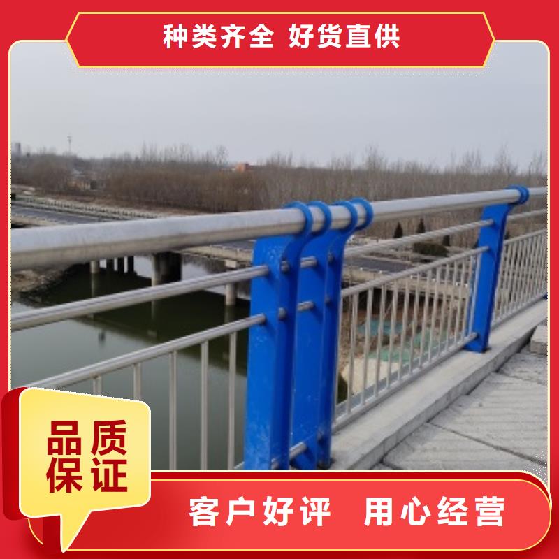 好消息：桥梁人行道栏杆厂家优惠直销