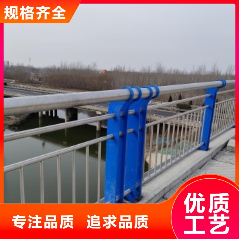橋梁防護景觀護欄-常規(guī)貨源當(dāng)天發(fā)出