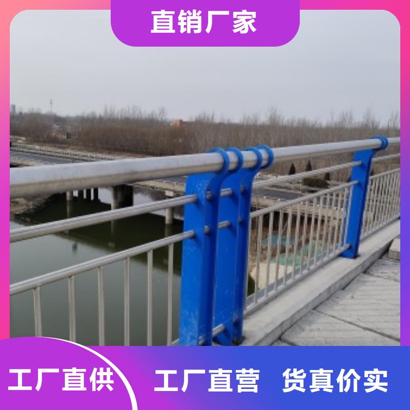 橋梁人行道欄桿生產(chǎn)技術(shù)精湛