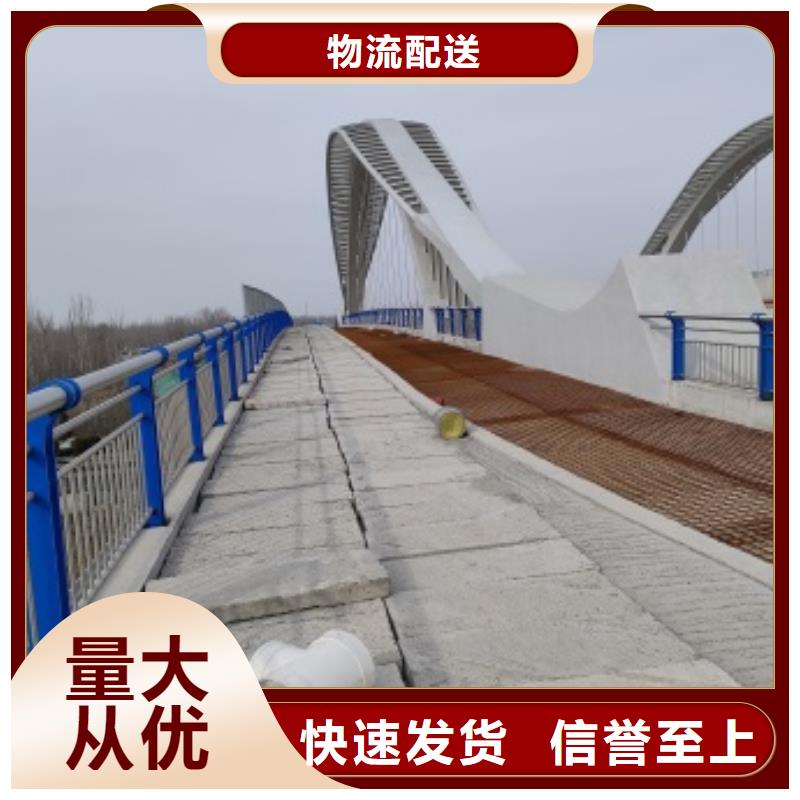 橋梁人行道欄桿生產(chǎn)技術(shù)精湛