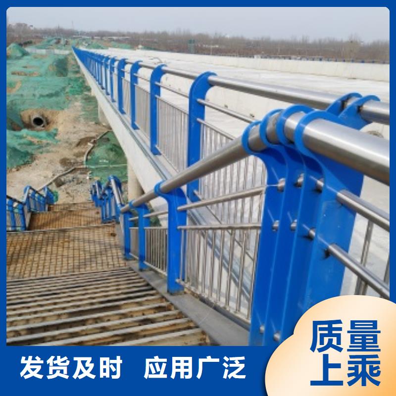 支持定制的桥梁防撞栏杆厂家