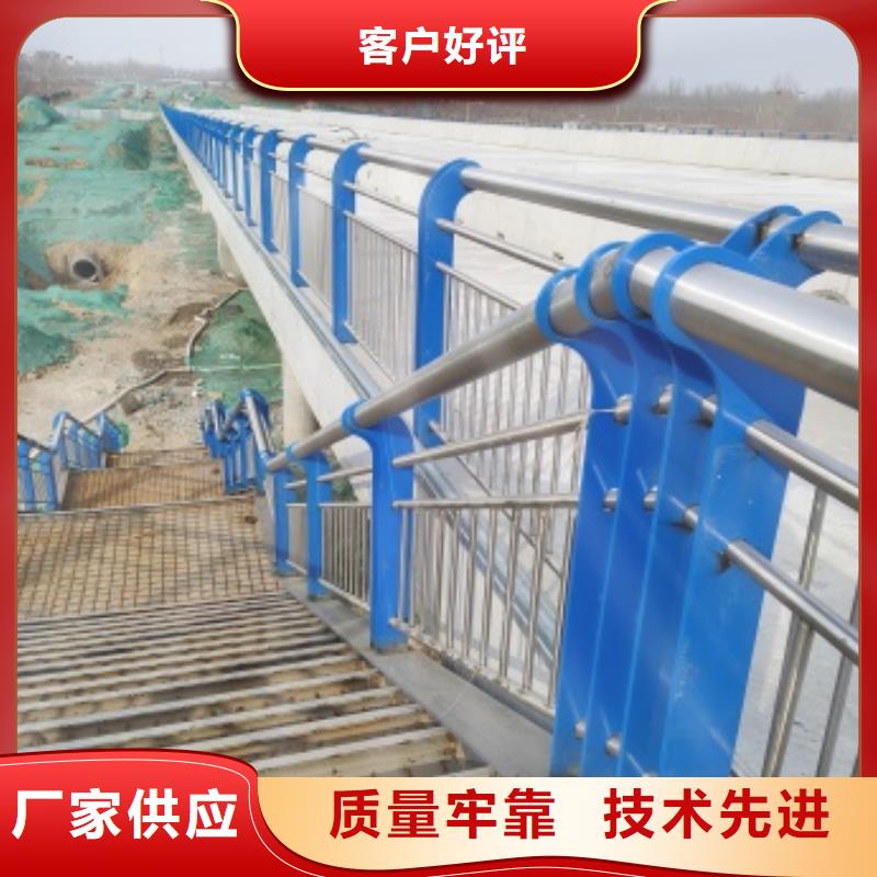 生产桥梁防撞护栏_优质厂家