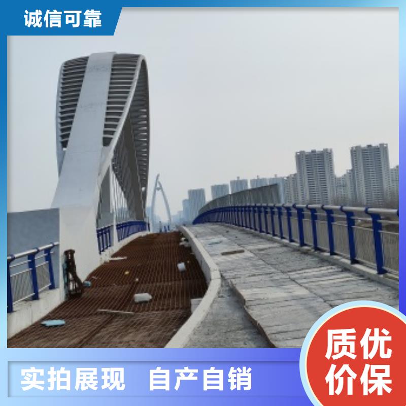 批发桥梁防撞栏杆