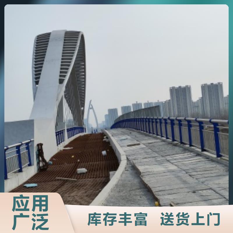 桥梁钢护栏批发选购