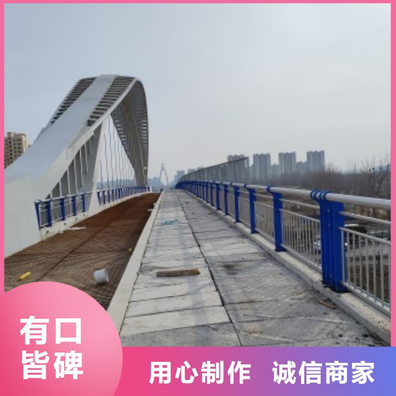 橋梁隔離護欄廠家規(guī)格齊全