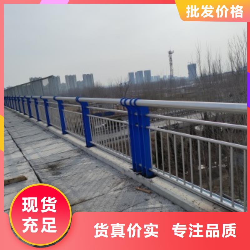 橋梁景觀護(hù)欄貨比三家再購買