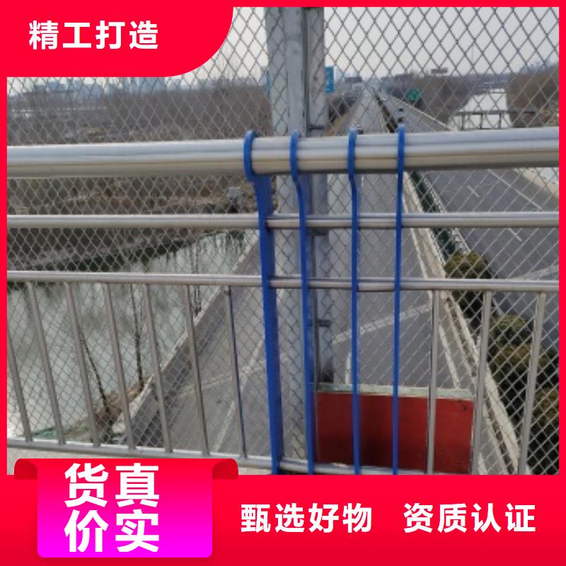橋梁防撞護欄-誠信為本
