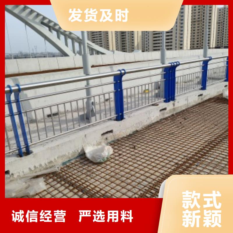橋梁機動車道護欄-薄利多銷