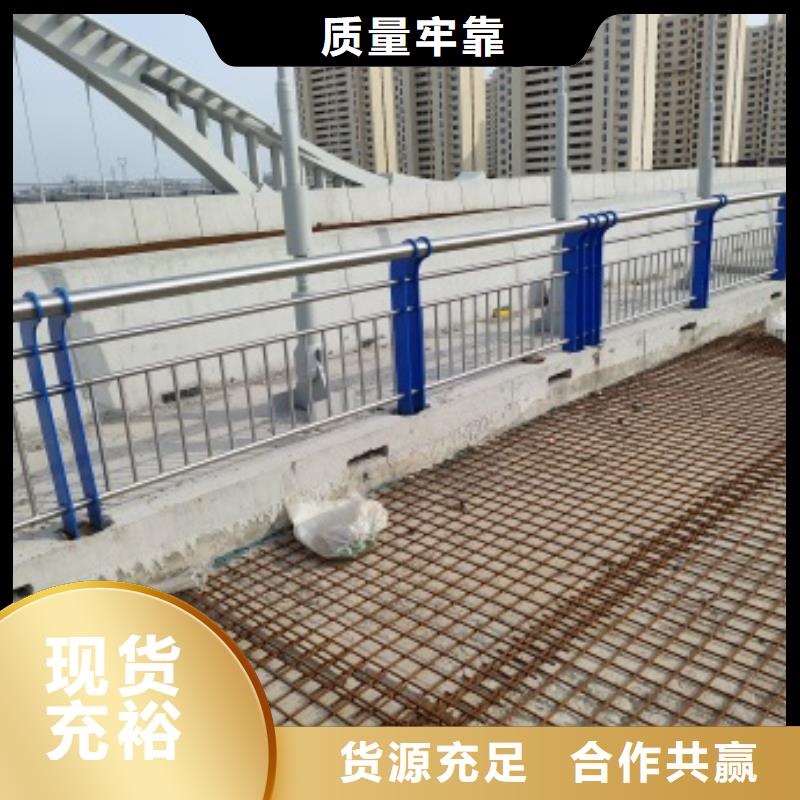 橋梁人行道護(hù)欄現(xiàn)貨廠家