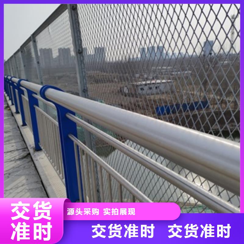 桥梁人行道护栏全国供货