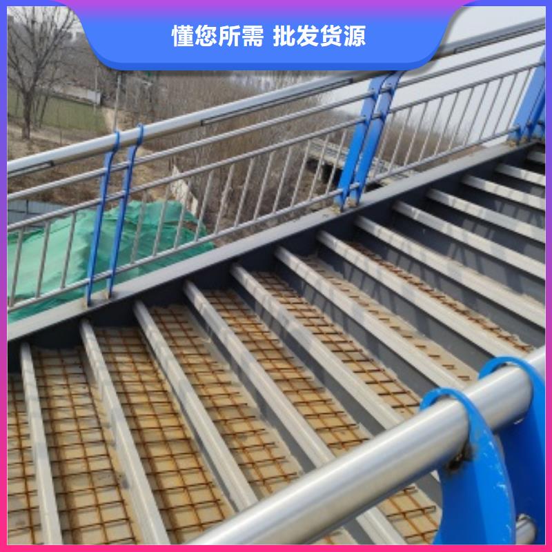 采購橋梁景觀護欄【無中間商】
