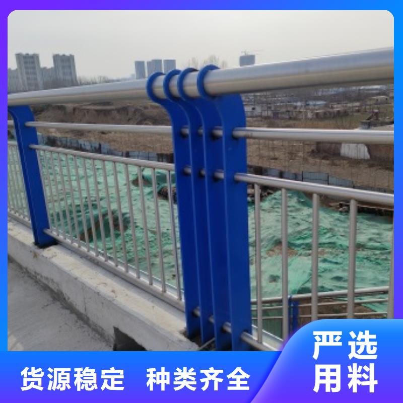 橋梁景觀護欄型號款式按需定制