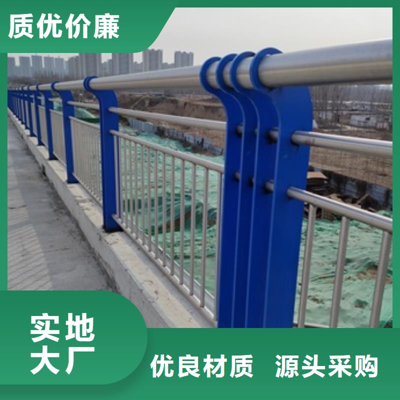 從事橋梁護(hù)欄銷售的廠家