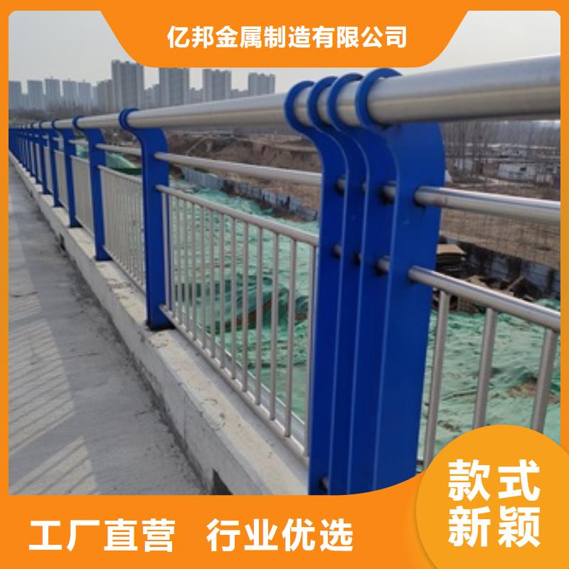 橋梁防護(hù)景觀護(hù)欄介紹