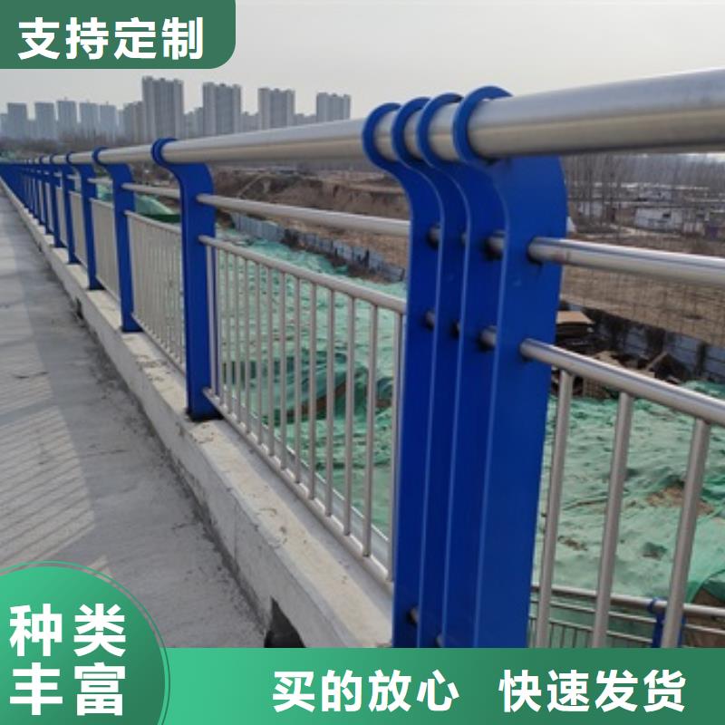 橋梁景觀護欄型號款式按需定制