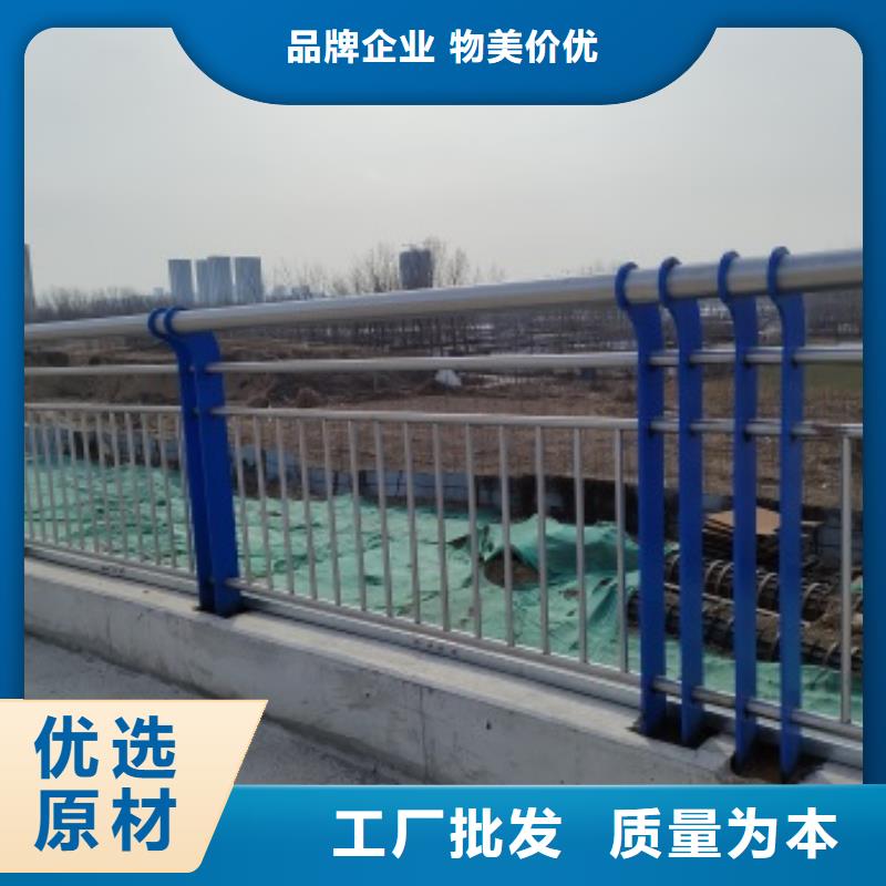 橋梁景觀護欄型號款式按需定制