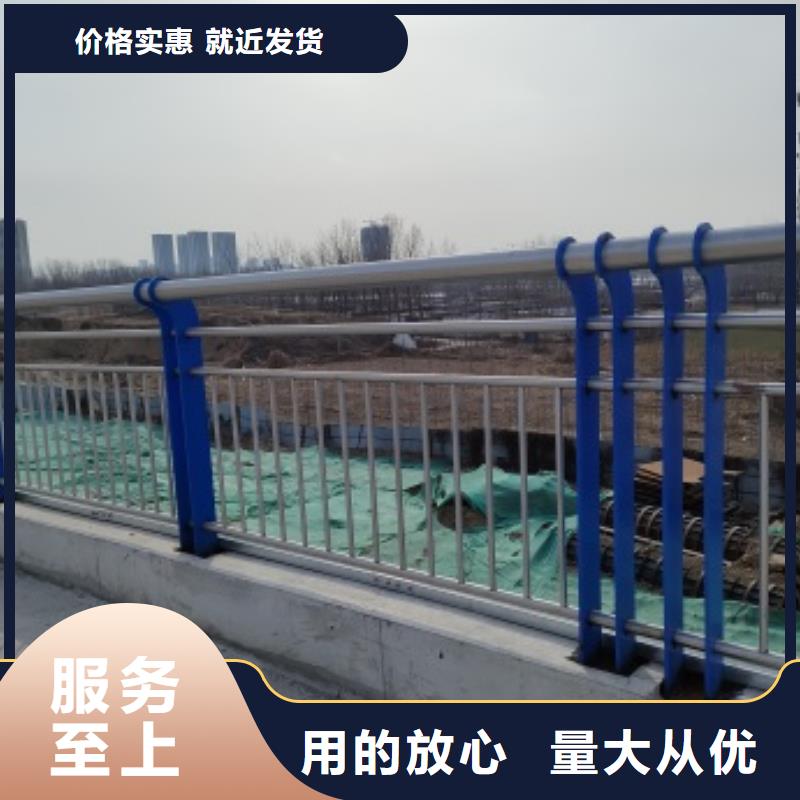 銷售橋梁景觀護(hù)欄_實(shí)力廠家