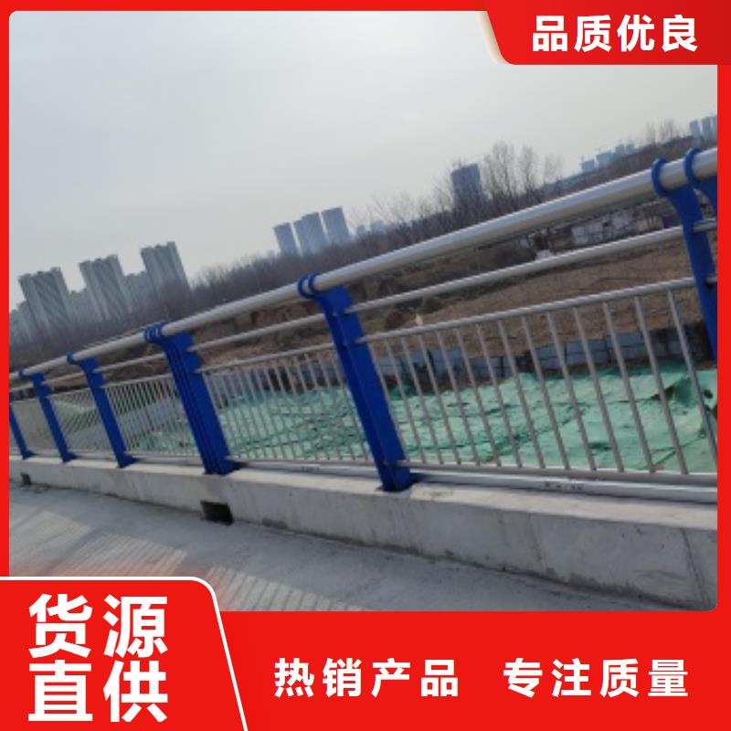 橋梁人行道護(hù)欄性價(jià)比高